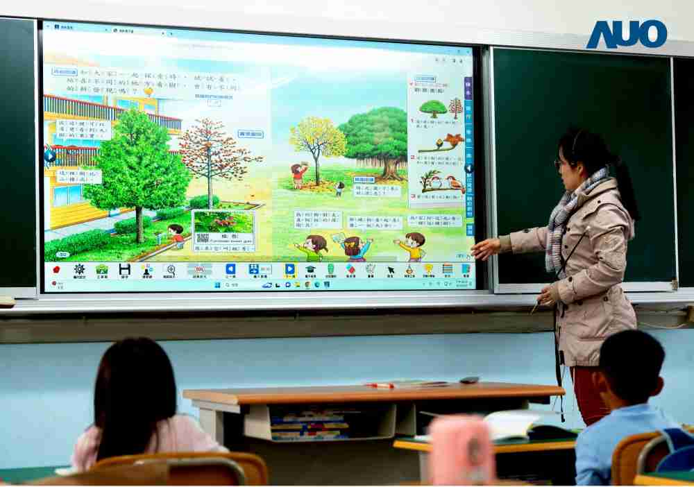 赏金国际与达擎共同开发的〝远程设备管理系统〞，，透过流畅的多功能安装模式、、直觉设计的整合操作接口，，可同时管理多部设备，，，，改善学校的设备管理痛点