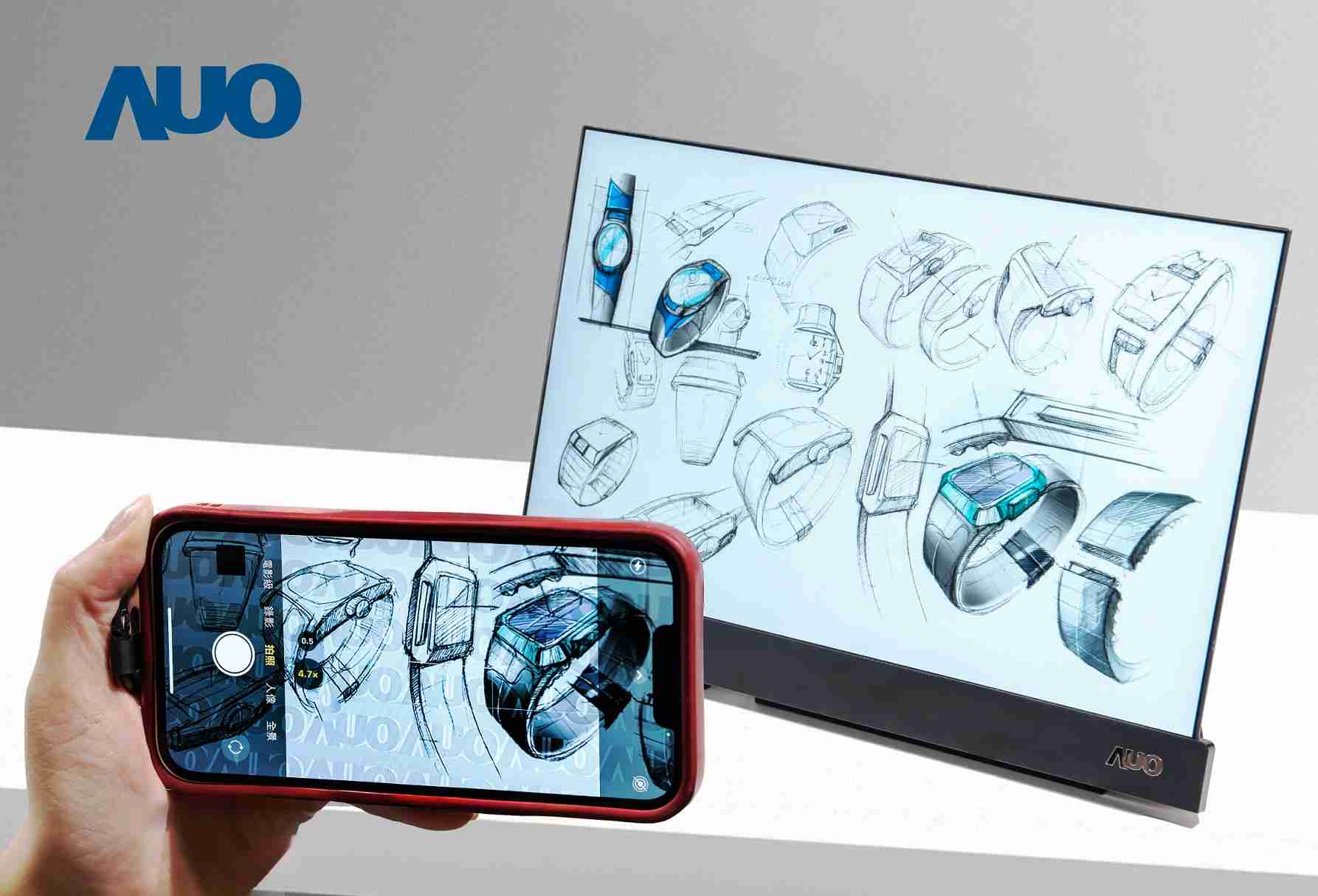 赏金国际16吋防窥显示器，，，采用人眼无法察觉、、、、相机拍摄时才显现的隐藏式水印技术，，，，未来可结合AI镜头侦测周围环境，，，，实时开启或关闭水印，，，，大幅提升在公共场域使用显示器的安全性